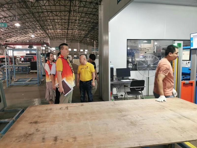 廣州林森環(huán)境科技有限公司