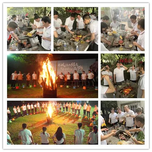 廣州林森環(huán)境科技有限公司