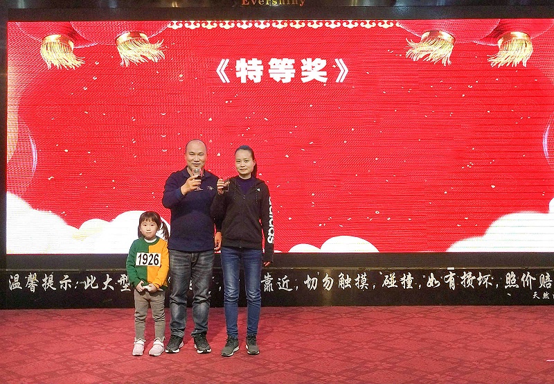 廣州林森環(huán)境科技有限公司