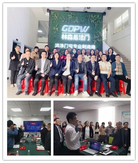 廣州林森環(huán)境科技有限公司