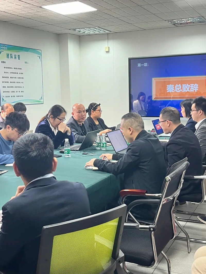 廣州林森環(huán)境科技有限公司