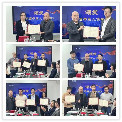 廣州林森環(huán)境科技有限公司